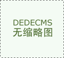 羽毛球澳大利亚公开赛 谌龙有望破20个月冠军荒